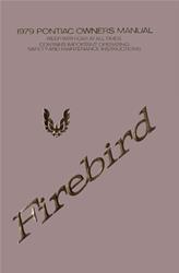 Bishko Factory OEM Owner's Manuals and User Guides for 1979 FIREBIRD - 9179