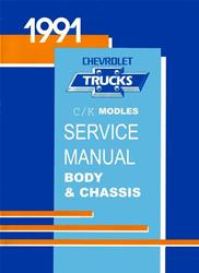 Bishko Factory OEM Service Manuals 9424