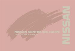 Bishko Automotive Literature Reference Books 9537