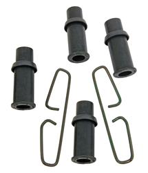 Centric Brake Hardware Kits for 1982-1987 CONTINENTAL, 1984-1990 MARK VII, 1985-1986 MUSTANG - 117.61017