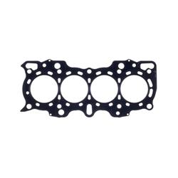 Cometic MLS Head Gaskets for 1990-2001 INTEGRA - C4239-030