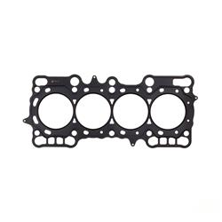 Cometic MLS Head Gaskets C4255-030