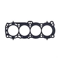 Cometic MLS Head Gaskets for 1988-1989 PULSAR NX - C4480-051