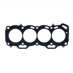 Cometic - Head Gaskets for 1992-1998 PASEO - C4602-047
