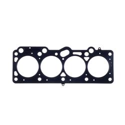 Cometic - Head Gaskets for 1981-1985 ESCORT, 1982-1985 EXP - C5756-084