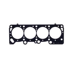 Cometic MLS Head Gaskets H1855SPU060S