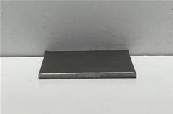 Champ Pans End Caps S10008-1