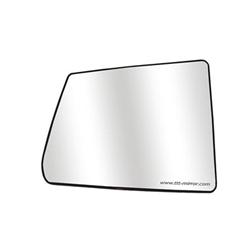 CIPA Replacement Mirror Glass