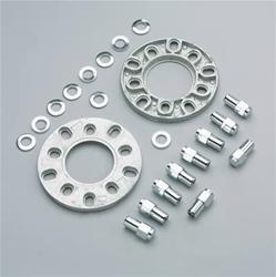 Cragar Wheel Spacers