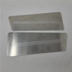 Cunningham Machine Seat Components CM-88-94-BIL-2