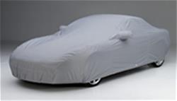 Covercraft Custom Fit WeatherShield HP Vehicle Covers C16330PG