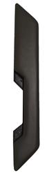 Coverlay Armrests 18-17D-UNP