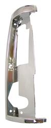 Crown Automotive Side Marker Light Components for 1984-1990 CHEROKEE, 1986-1992 COMANCHE - 55002308
