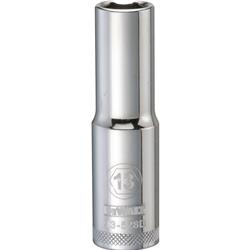 Dewalt Drive Sockets DWMT93528OSP