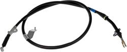 Dorman Parking Brake Cables for 2004-2007 G35 - C660812