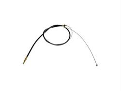 Dorman Parking Brake Cables for 1997-1998 F-250, 1997 F-250 HD - C95509