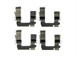 Dorman Brake Hardware Kits for 1991-1993 NX, 1991-1994 SENTRA - HW13310
