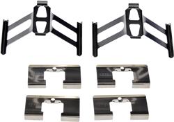 Dorman Brake Hardware Kits for 2001-2003 CL, 2010-2012 KIZASHI - HW13442