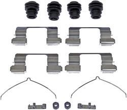 Dorman Brake Hardware Kits for 2009-2017 MAXIMA - HW13554