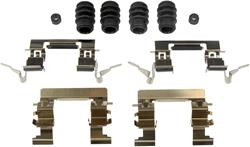Dorman Brake Hardware Components for 2007-2013 ALTIMA, 2011-2017 JUKE, 2018 SENTRA - HW13905