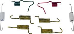 Dorman Brake Hardware Kits for 2017-2018 ROGUE, ROGUE SPORT - HW17552