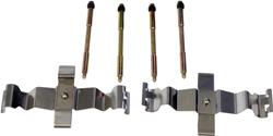 Dorman Brake Hardware Kits for 2013-2014 ATS, 2014-2017 CTS, 2013-2015 XTS - HW6194