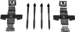 Dorman Brake Hardware Kits HW6195