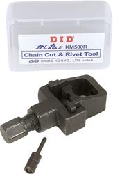 D.I.D KM500R - D.I.D Racing Chain Cutting and Riveting Tools