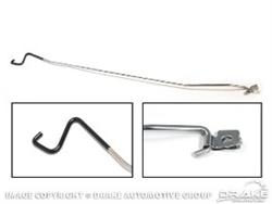 Drake Hood Prop Rods