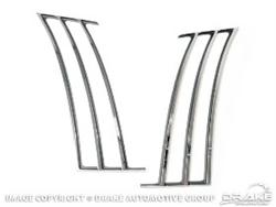 Drake Quarter Panel Ornaments for 2010-2016 CAMARO - CA-190001-C