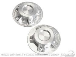 Drake Billet Strut Tower Caps for 2010-2015 CAMARO - CA-280001-BL