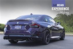 Dinan - Performance Packages for 2023-2024 M240I - G42-M240I-E-BA