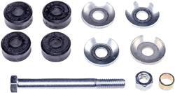 Dorman Premium Chassis Sway Bar End Links for 1983 PULSAR, 1983-1986 PULSAR NX, 1982-1986 SENTRA - SK90101PR