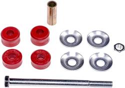 Dorman Premium Chassis Sway Bar End Links for 2000-2004 XTERRA - SK90389PR