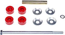 Dorman Premium Chassis Sway Bar End Links for 1980-1995 PICKUP - SK9225PR