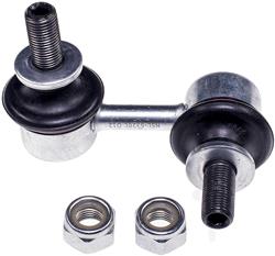Dorman Premium Chassis Sway Bar End Links for 2006-2007 B9 TRIBECA, 2008-2022 SEQUOIA, 2008-2014 TRIBECA - SL72501PR