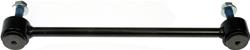 Dorman Premium Chassis Sway Bar End Links for 2017-2022 F-250 SUPER DUTY, F-350 SUPER DUTY, F-450 SUPER DUTY - SL86865PR