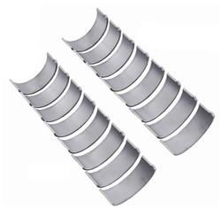 Enginetech Rod Bearings BB259J020