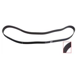 Enginetech Timing Belts for 1990-1996 300ZX, 1993-1997 J30 - TB251