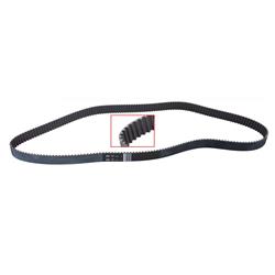 Enginetech Timing Belts TB255