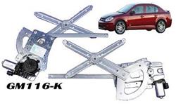 Electric-Life Power Window Kits GM116-K