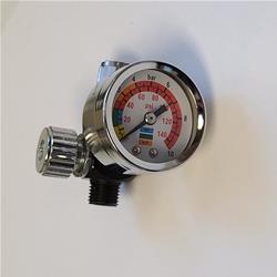 EMAX Airbase Paint Gun Air Adjusting Valves EATSGAGAP