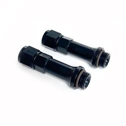 Engine Works Carburetor Inlet Fittings 17847B