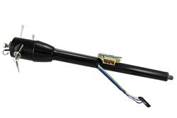 Flaming River Steering Columns FR30001XXBK