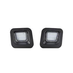 Form Lighting License Plate Lights FL0038