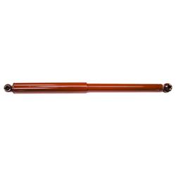 Gabriel Guardian Shocks and Struts 81342