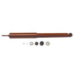 Gabriel Guardian Shocks and Struts 81501
