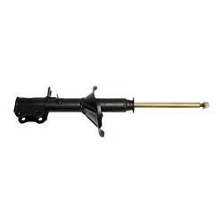Gabriel Ultra Shocks and Struts for 2002-2003 SPECTRA - G52017