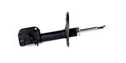 Gabriel Ultra Shocks and Struts for 2009-2014 MAXIMA - G52383