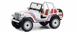 1:18 Diecast 1973 CJ-5 Super Jeep Collectable Diecast Model 19129